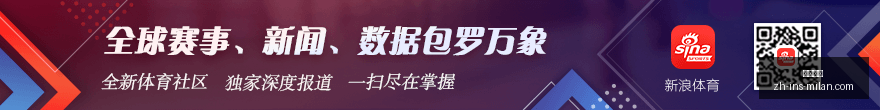 亚洲篮球盘,中国男篮稳,居亚洲第六,米兰体育官网,米兰体育App,米兰体育直播,米兰体育登录,米兰体育娱乐