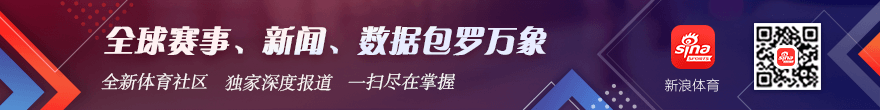 小米电竞新品，米兰体育App，发布，轻薄设计成潮流