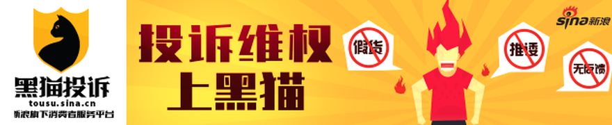 联想拯救者,电竞椅上市,电竞玩家福,米兰体育官网,米兰体育App,米兰体育直播,米兰体育登录,米兰体育娱乐