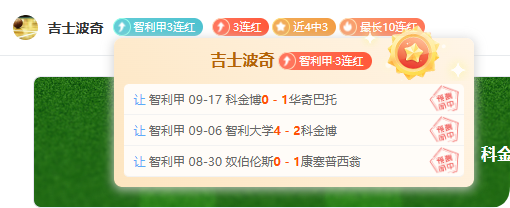 亚洲杯执法,巅峰对决马,坚守足球纯,米兰体育官网,米兰体育App,米兰体育直播,米兰体育登录,米兰体育娱乐