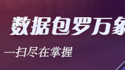 人形机器人产业化全攻略米兰体育直播：主战场最新动态